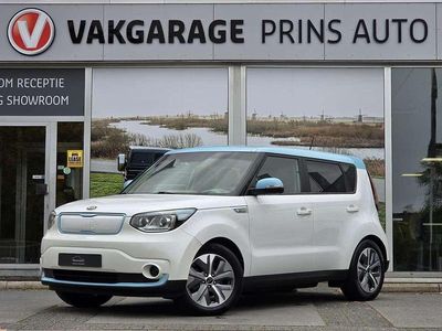 Occasion Kia Soul 2015 Wit SUV