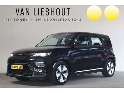Kia Soul EV