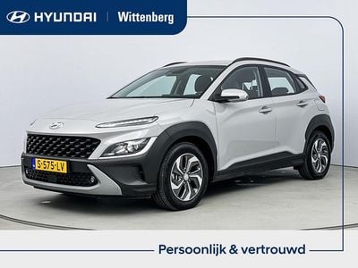 Grijs Occasion 2023 Hyundai Kona Comfort SUV | € 25.900 (Eerlijke prijs)