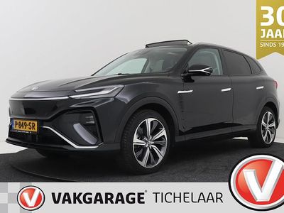 MG Marvel R