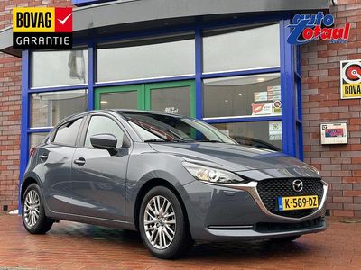 Grijs Occasion 2020 Mazda 2 Style Hatchback | € 14.950 (Eerlijke prijs)