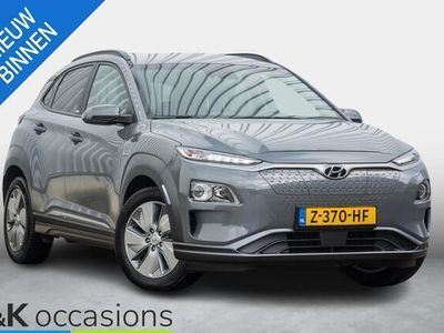 tweedehands Hyundai Kona EV Fashion Design 39 kWh NAVI Warmtepomp Stoelverw