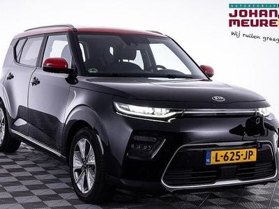 Kia Soul EV