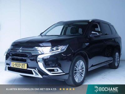 Mitsubishi Outlander P-HEV