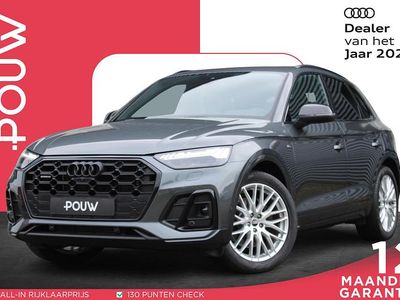 Grijs Gebruikt 2023 Audi Q5 SUV | € 57.900