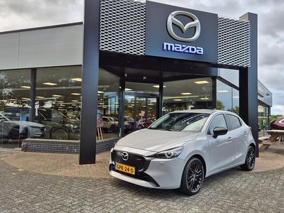 Aero grey Gebruikt 2024 Mazda 2 Homura-Line Hatchback | € 21.950 (Eerlijke prijs)