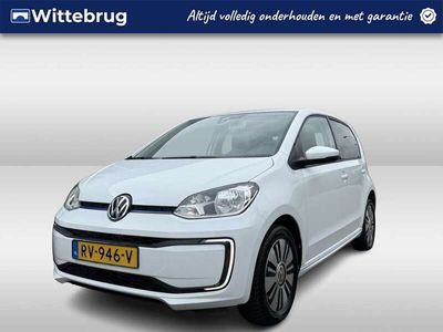 VW e-up!