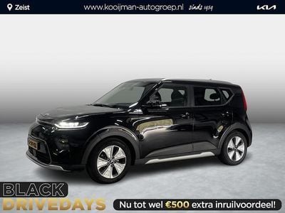 Kia Soul EV