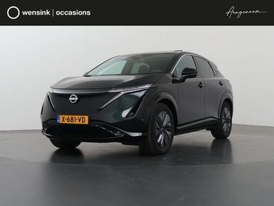 Nissan Ariya