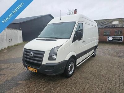 tweedehands VW Crafter 35 2.5 TDI L2H2 DC Trendline