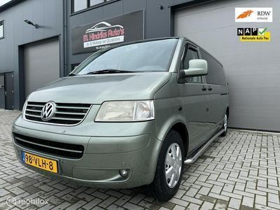 tweedehands VW Transporter T52.5 TDI 340 Comfortline DC*DUBBEL CABINE*AUTOMAAT*