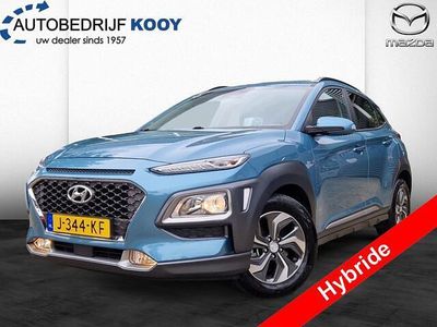 Blauw Gebruikt 2020 Hyundai Kona SUV | € 20.500 (Eerlijke prijs)