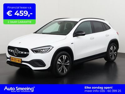 Mercedes GLA250