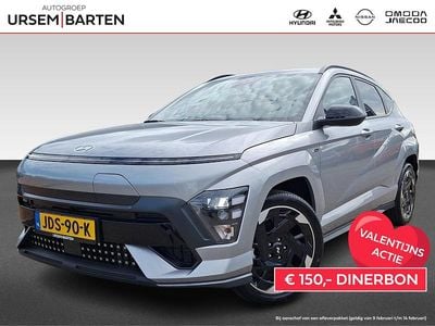 Occasion Hyundai Kona N Line 160 kW (218 PK) 2025 Grijs SUV