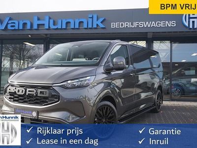 Nieuw Ford Transit Custom 233 PK (171 kW) 2025 Grijs (metallic) Van