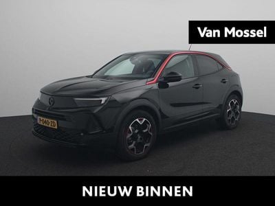 Opel Mokka-e