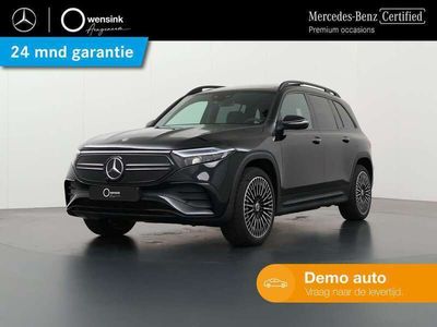 tweedehands Mercedes EQB250 250+ AMG NIGHT Premium | Panoramadak | Verstelbare