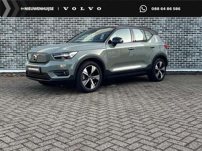 Occasion Volvo XC40 R-Design 300 kW (408 PK) 2021 Groen SUV
