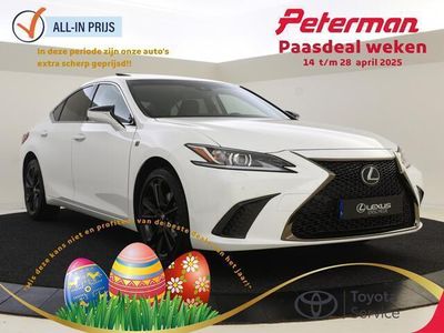 Lexus ES300H