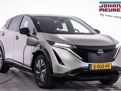 Nissan Ariya