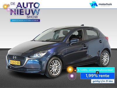Blauw Gebruikt 2021 Mazda 2 Style Hatchback | € 15.940 (Eerlijke prijs)