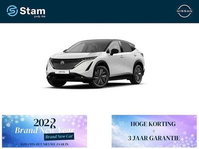 Groen Nieuw 2025 Nissan Ariya Advance SUV | € 44.110 (Eerlijke prijs)