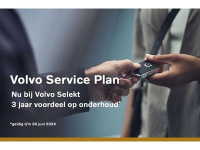 tweedehands Volvo XC40 Single Motor Extended Range Plus 252PK,