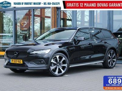 Volvo V60 CC