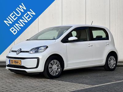 VW up!