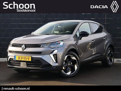 Grijs Occasion 2025 Renault Captur Techno SUV | € 29.950 (Eerlijke prijs)