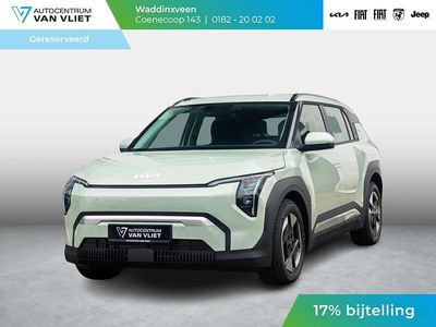 Groen Nieuw 2025 Kia EV3 Air SUV | € 34.790 (Eerlijke prijs)