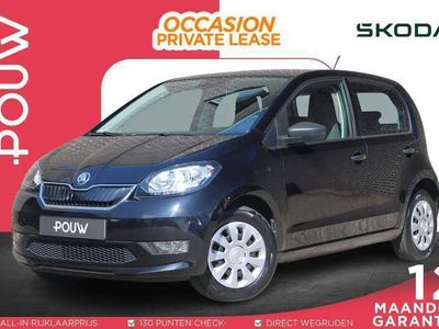 Skoda Citigo-e IV