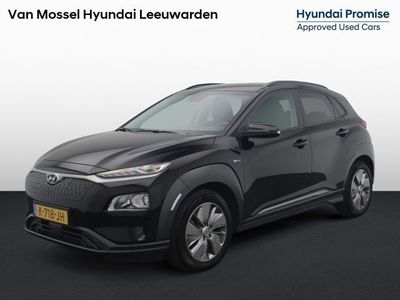 tweedehands Hyundai Kona EV Fashion 64 kWh | SEPP subsidie mogelijk | Cruis