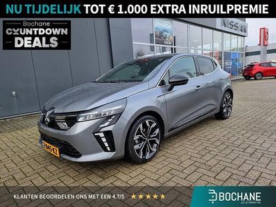 Grijs Gebruikt 2024 Mitsubishi Colt Edition Hatchback | € 20.900 (Eerlijke prijs)