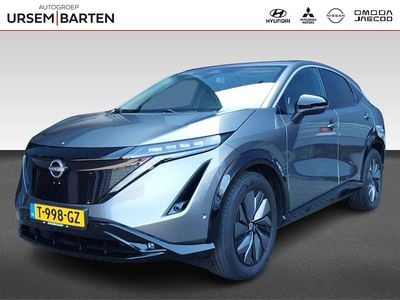 Nissan Ariya
