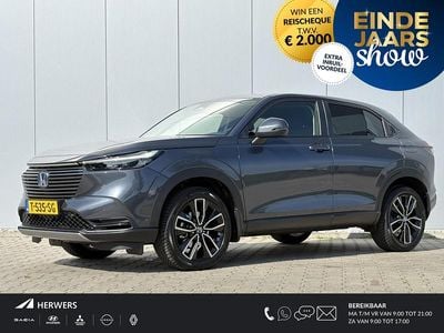 Grijs Gebruikt 2023 Honda HR-V Elegance SUV | € 28.835 (Eerlijke prijs)