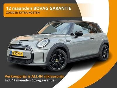 Mini Cooper SE