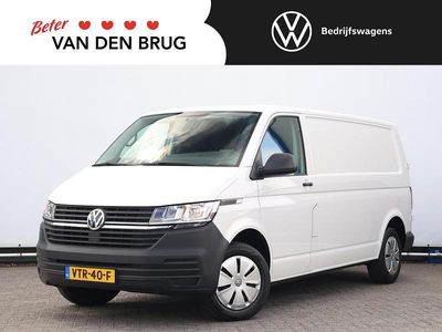 VW T6.1