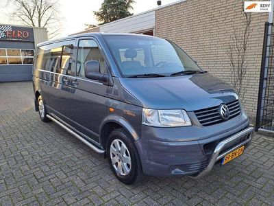 Grijs Gebruikt 2004 VW T5 Van | € 3.950 (Goede deal)