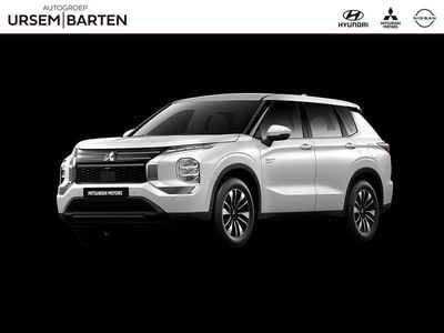 Mitsubishi Outlander P-HEV
