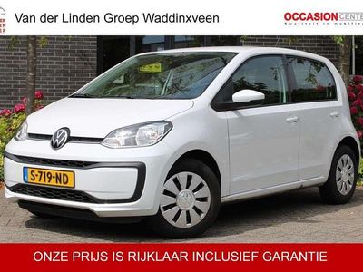 VW up!