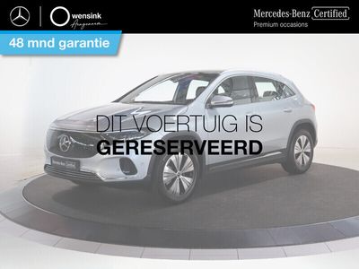 Mercedes EQA250
