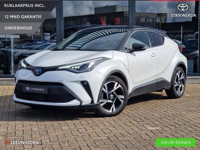 tweedehands Toyota C-HR 2.0 Hybrid Style