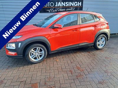 Oranje Gebruikt 2020 Hyundai Kona Comfort SUV | € 15.945 (Eerlijke prijs)