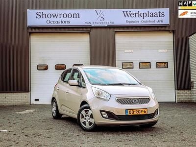 Beige Occasion 2011 Kia Venga Hatchback | € 6.950 (Eerlijke prijs)