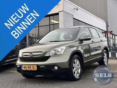 Occasion Honda CR-V Elegance 150 PK (110 kW) 2007 Groen SUV