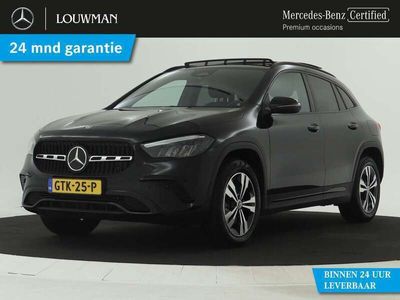 Mercedes GLA250