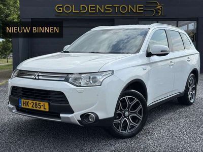 Mitsubishi Outlander P-HEV