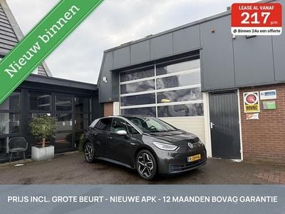 Grijs (metallic) Occasion 2020 VW ID.3 Hatchback | € 16.250 (Eerlijke prijs)