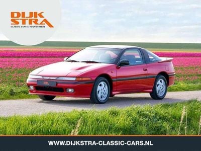 Rood Gebruikt 1995 Mitsubishi Eclipse Coupé | € 17.950